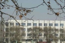 нУ