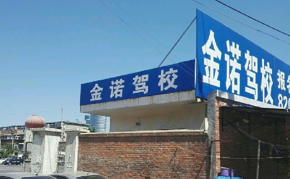 ŵУ