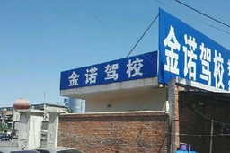 ϽŵУ