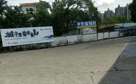 УҳŶУӭ