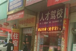 ˲żУ