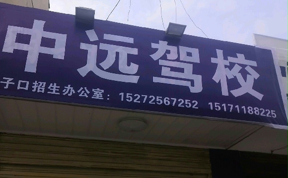 ԶУҳԶУӭ