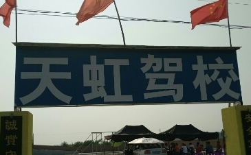 УҳУӭ