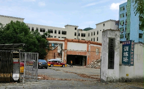 顺捷训练场