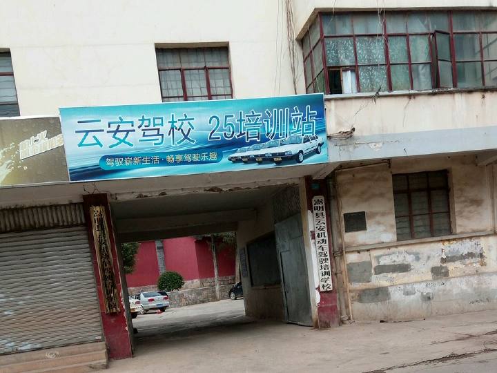 ưУ