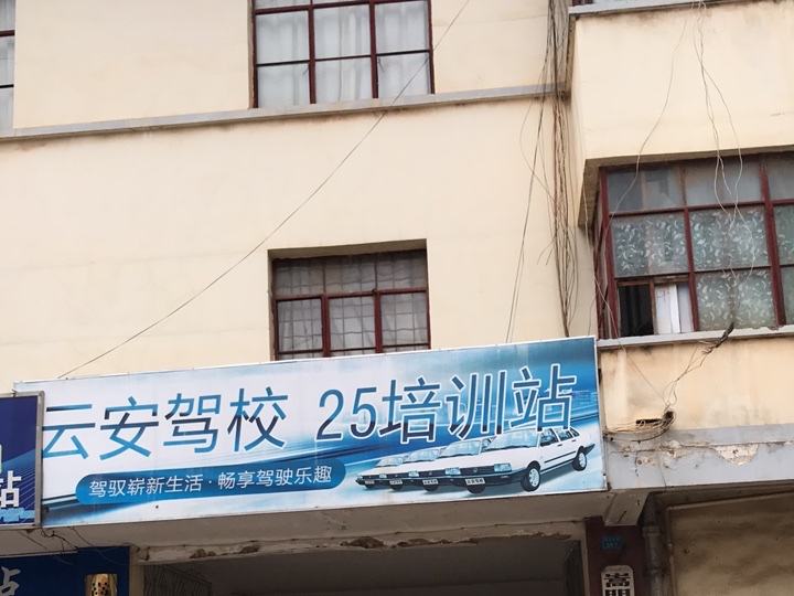 ưУ