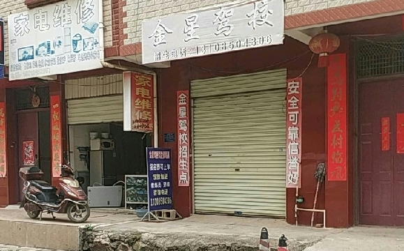 ǼУ