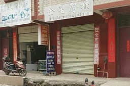 ǼУ