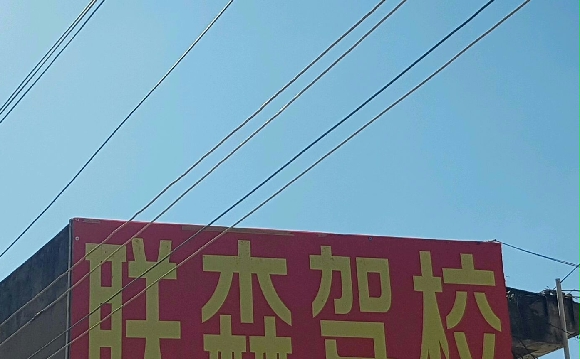 ɭУҳɭУӭ