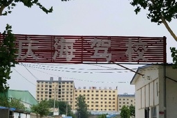 캣У