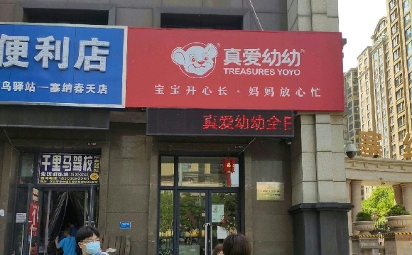ǧУ