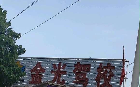 УҳУӭ