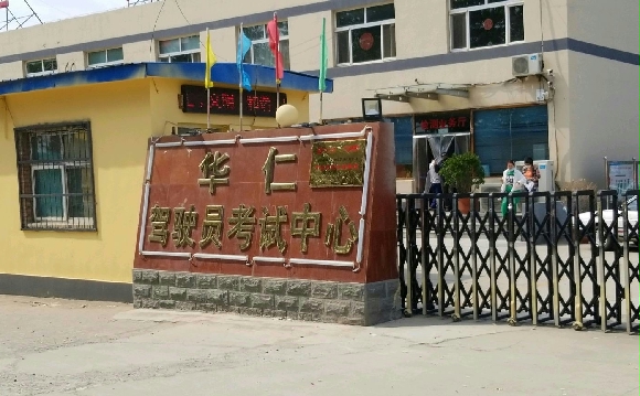ʼУ