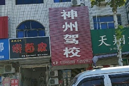 ݼУ