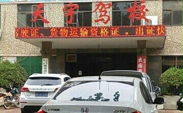 УҳĳУӭ