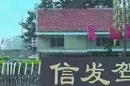 ŷУ