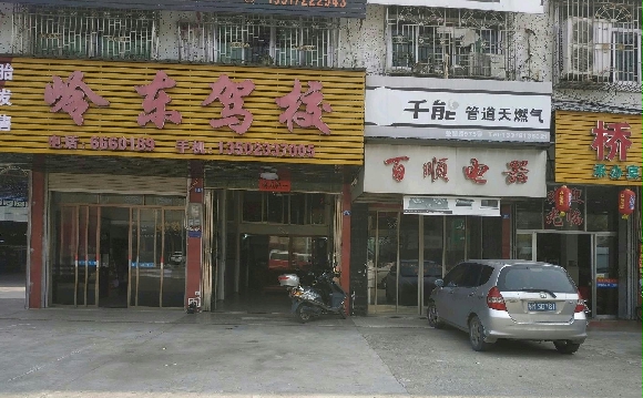 붫Уҳ÷붫Уӭ
