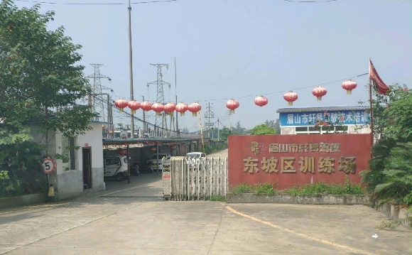 ﶫѵ