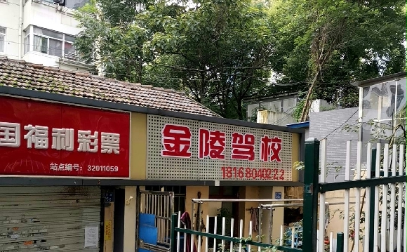 УҳϾУӭ