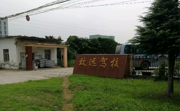 ԶУҳϾԶУӭ