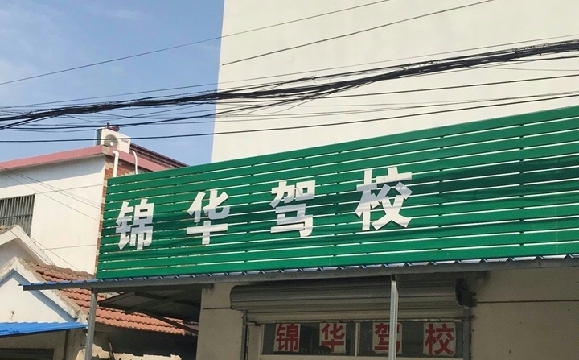 УҳϾУӭ