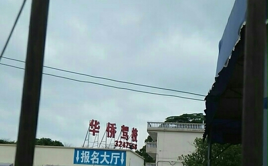 ȼУҳȼУӭ
