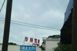 ȼУ