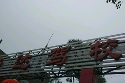 ˴У