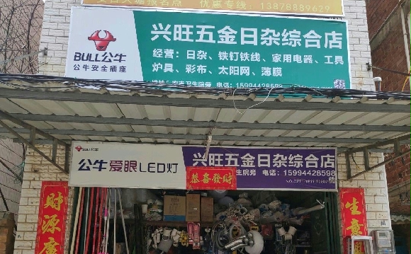 ǿУҳǿУӭ