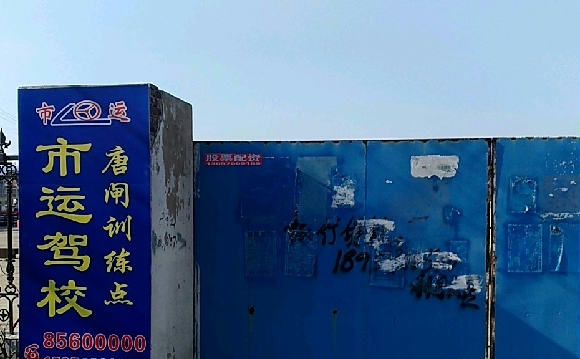 բѵ