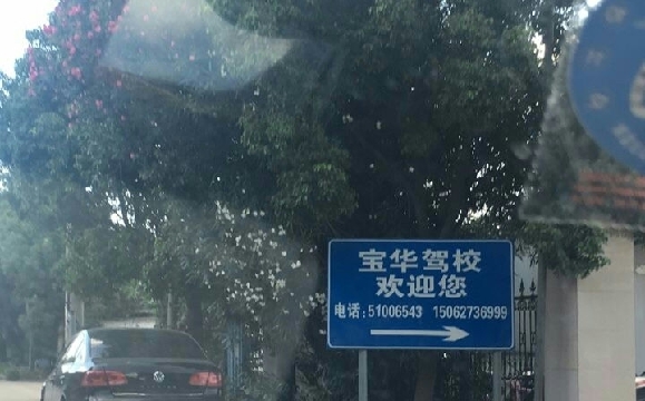 ƼУУ