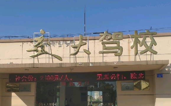 УҳϲУӭ