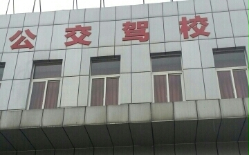 УҳڽУӭ