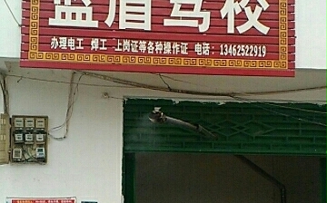 ܼУ