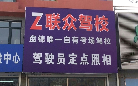 ڼУ