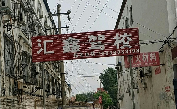 μУҳμУӭ
