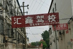 μУ