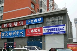 μУ