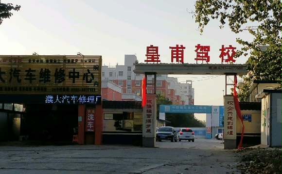 ʸУ