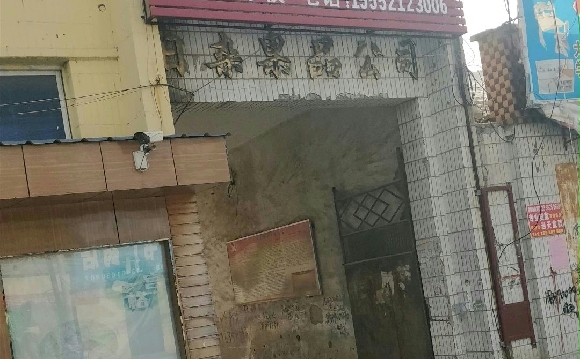 μУ