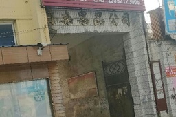 μУ