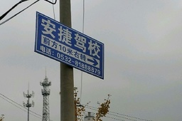 ൺݼУ