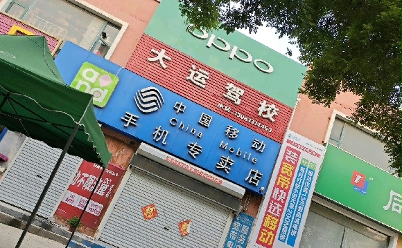 ˼У