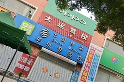 ൺ˼У