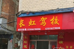 ȪݳУ