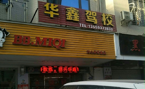 μУҳȪݻμУӭ