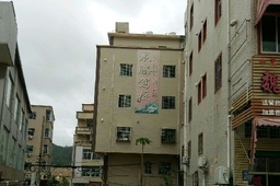 龙腾驾校