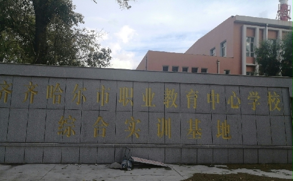 教育驾校