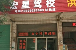 ԶǼУ