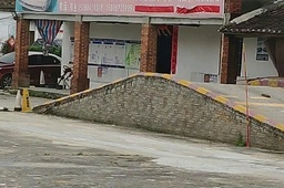 ԶԴУ